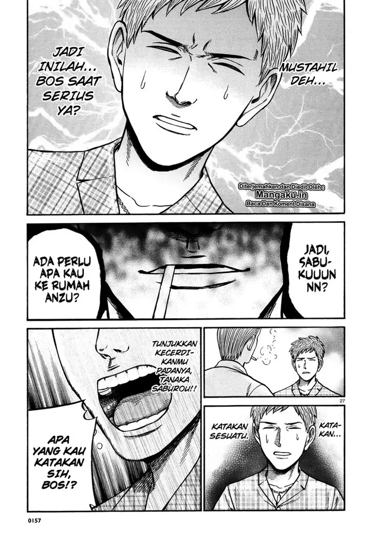 image-komik-hinamatsuri-chapter-73-27/39