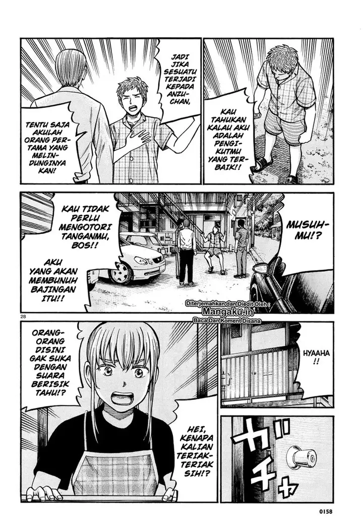 image-komik-hinamatsuri-chapter-73-28/39