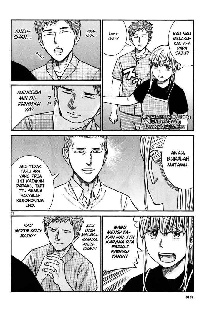 image-komik-hinamatsuri-chapter-73-32/39