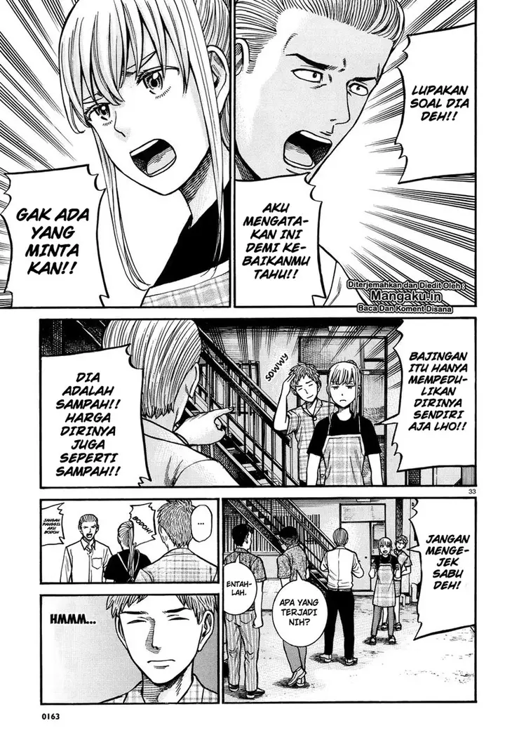 image-komik-hinamatsuri-chapter-73-33/39