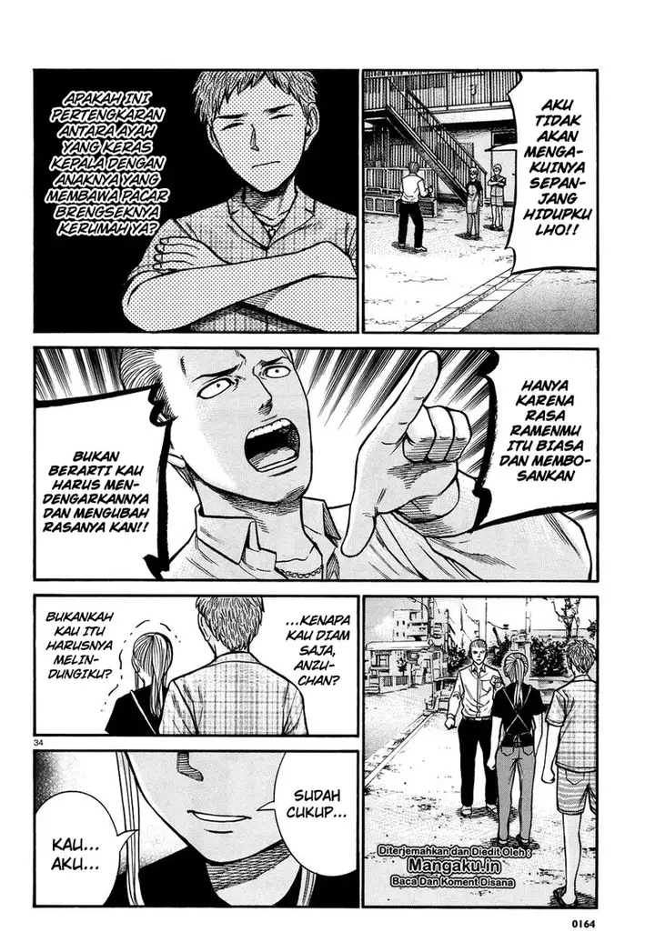 image-komik-hinamatsuri-chapter-73-34/39