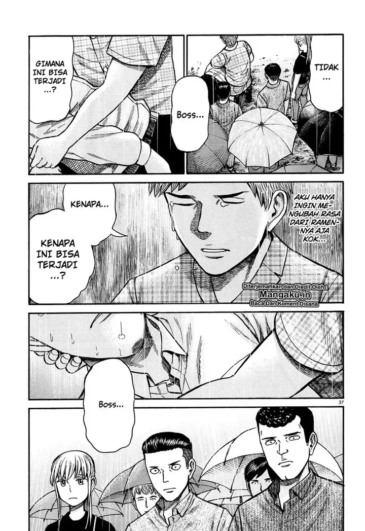 image-komik-hinamatsuri-chapter-73-37/39