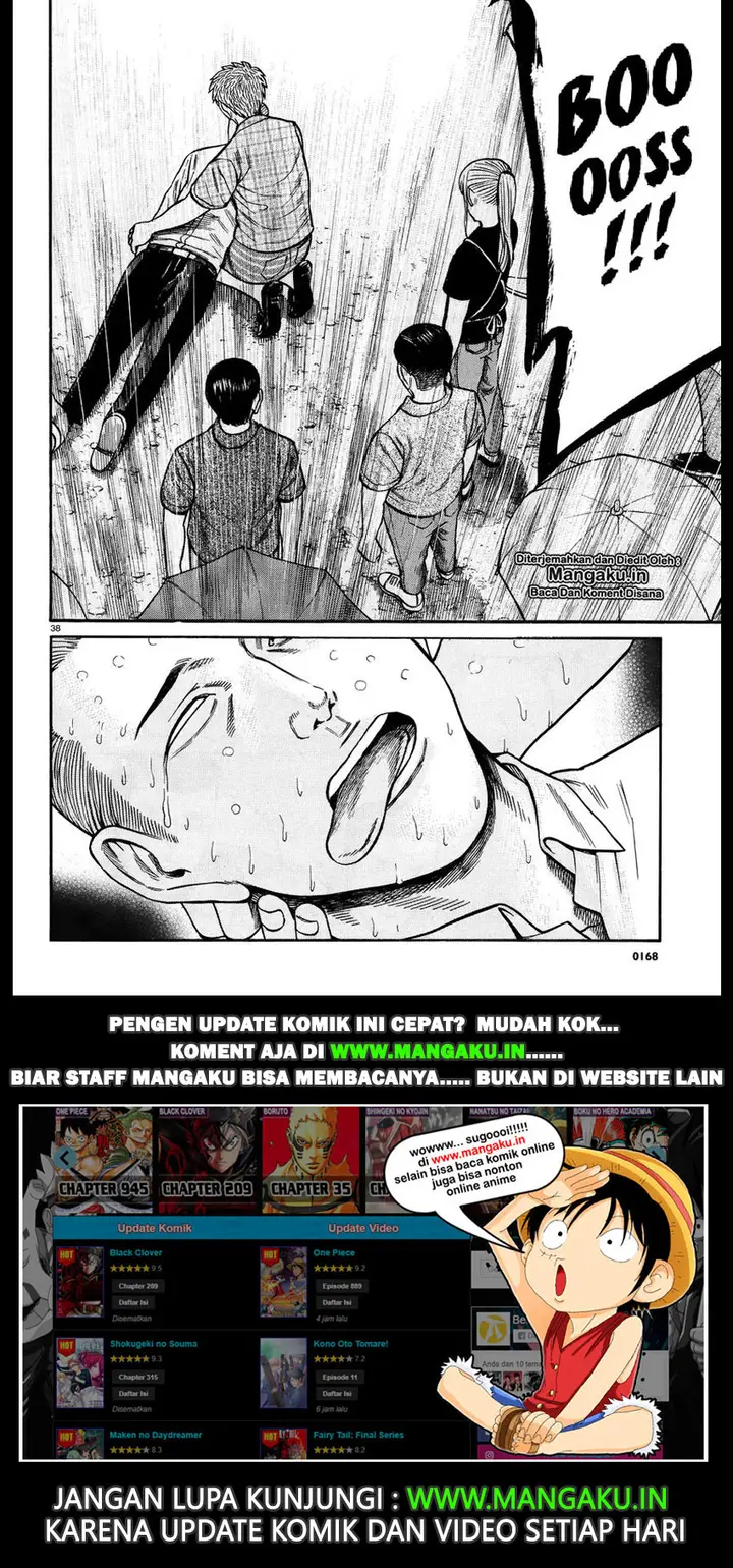image-komik-hinamatsuri-chapter-73-38/39