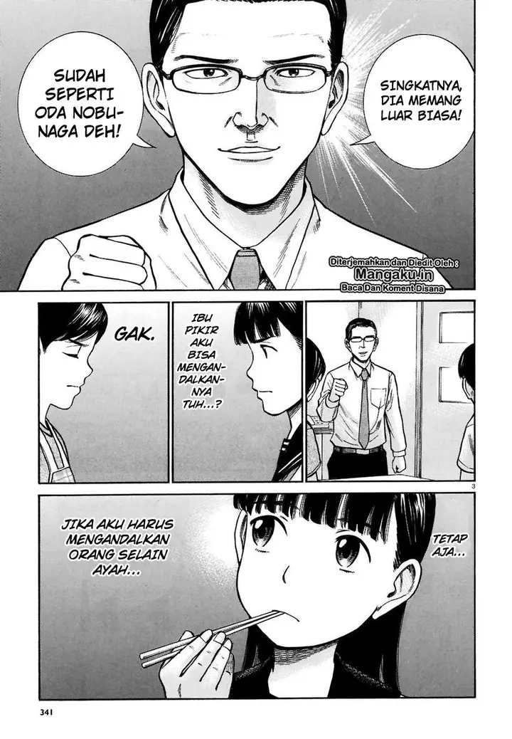 image-komik-hinamatsuri-chapter-74-3/31