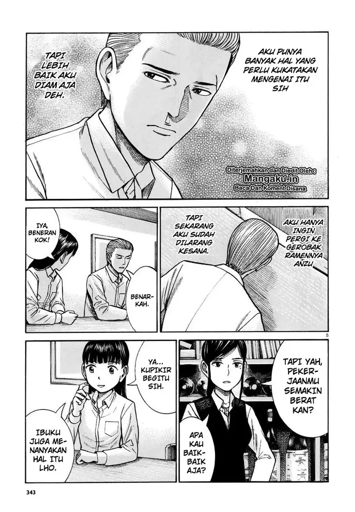 image-komik-hinamatsuri-chapter-74-5/31
