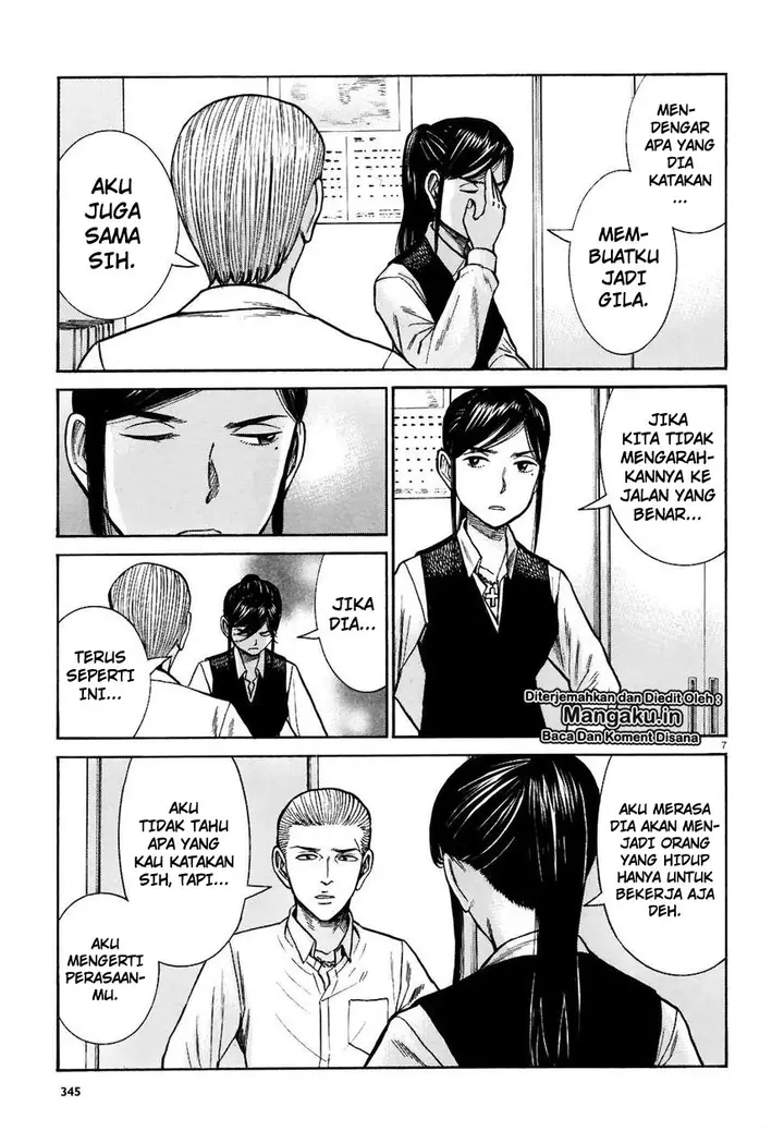 image-komik-hinamatsuri-chapter-74-7/31
