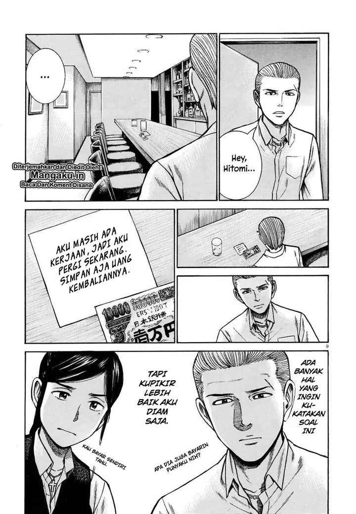 image-komik-hinamatsuri-chapter-74-9/31