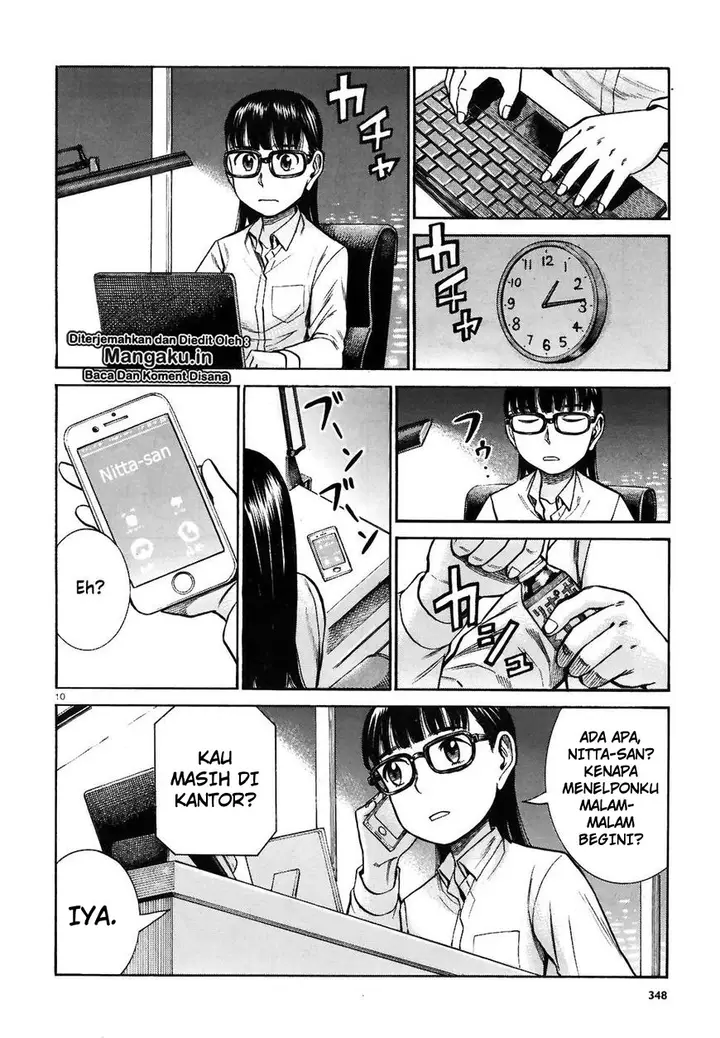 image-komik-hinamatsuri-chapter-74-10/31