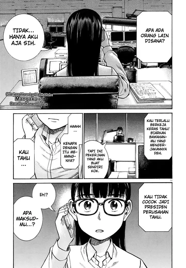image-komik-hinamatsuri-chapter-74-11/31