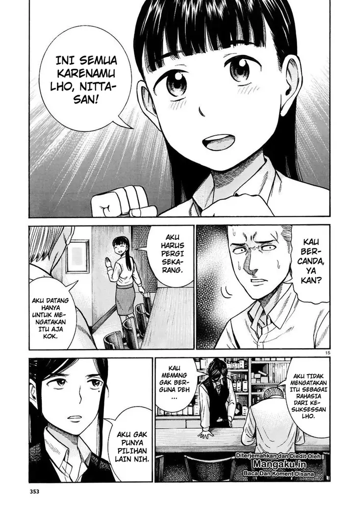 image-komik-hinamatsuri-chapter-74-15/31