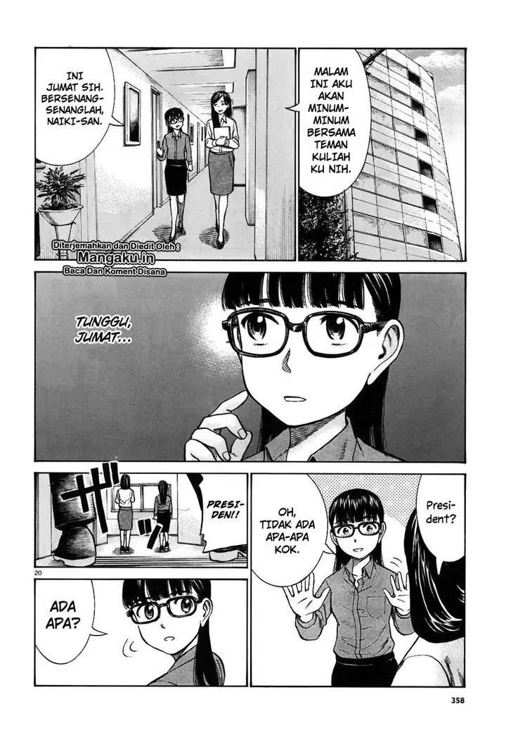 image-komik-hinamatsuri-chapter-74-20/31