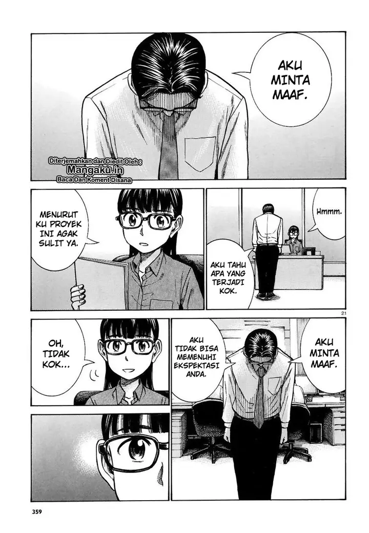 image-komik-hinamatsuri-chapter-74-21/31