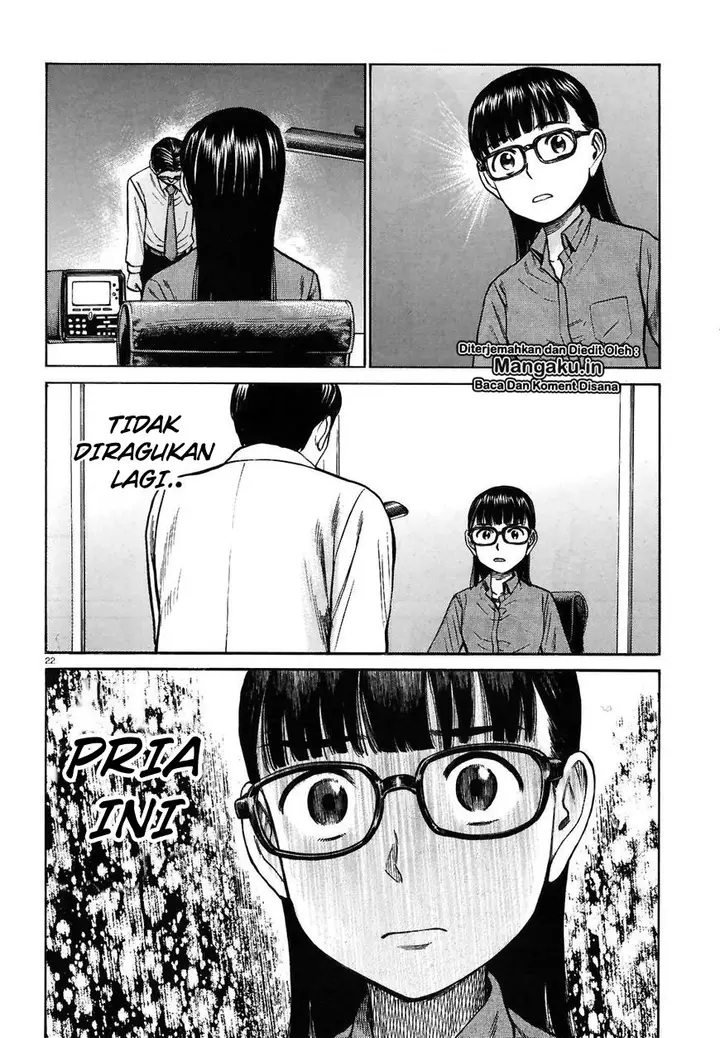 image-komik-hinamatsuri-chapter-74-22/31