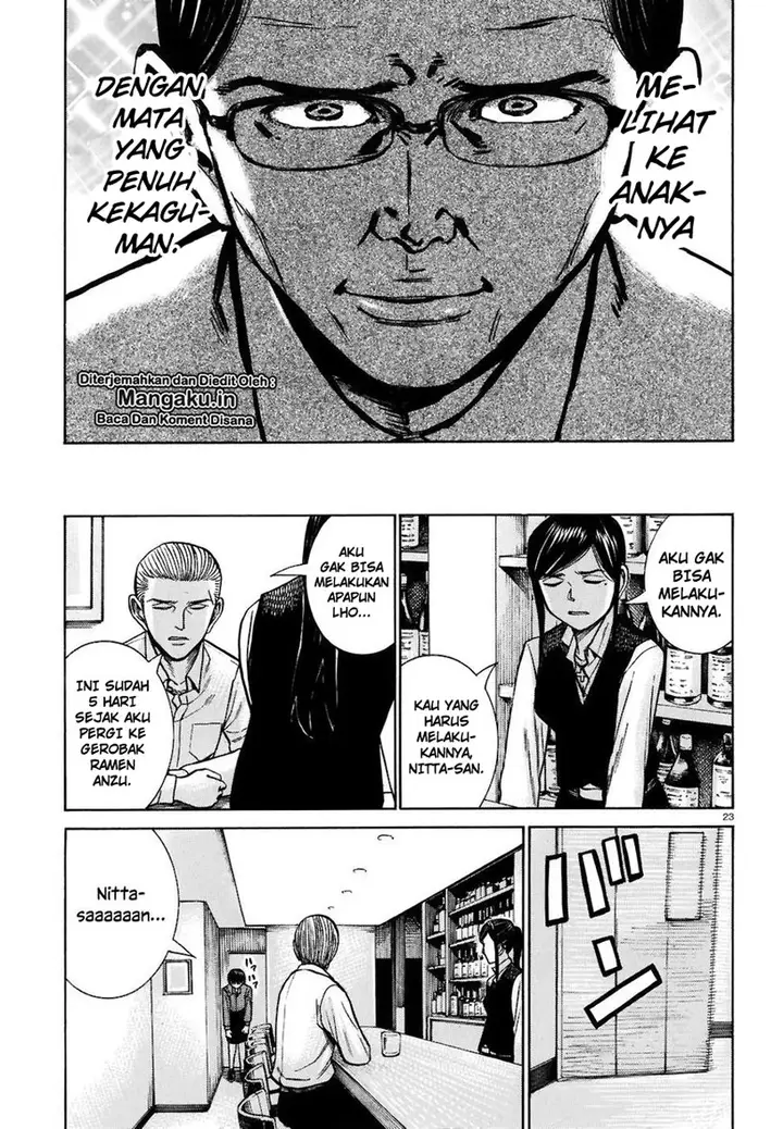 image-komik-hinamatsuri-chapter-74-23/31