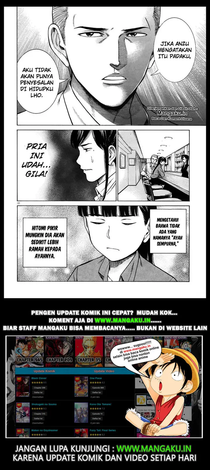 image-komik-hinamatsuri-chapter-74-30/31