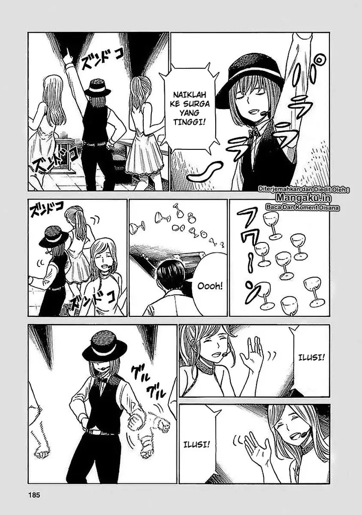 image-komik-hinamatsuri-chapter-74.5-5/11