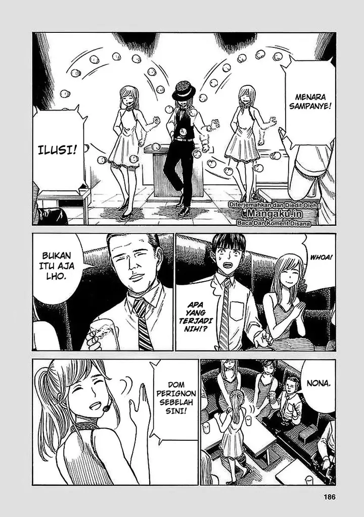 image-komik-hinamatsuri-chapter-74.5-6/11