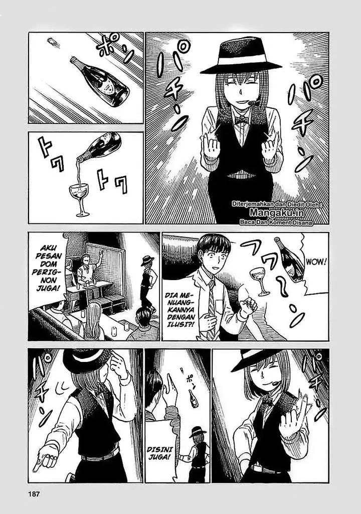image-komik-hinamatsuri-chapter-74.5-7/11