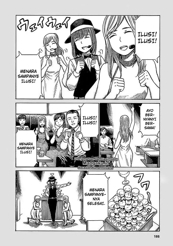 image-komik-hinamatsuri-chapter-74.5-8/11