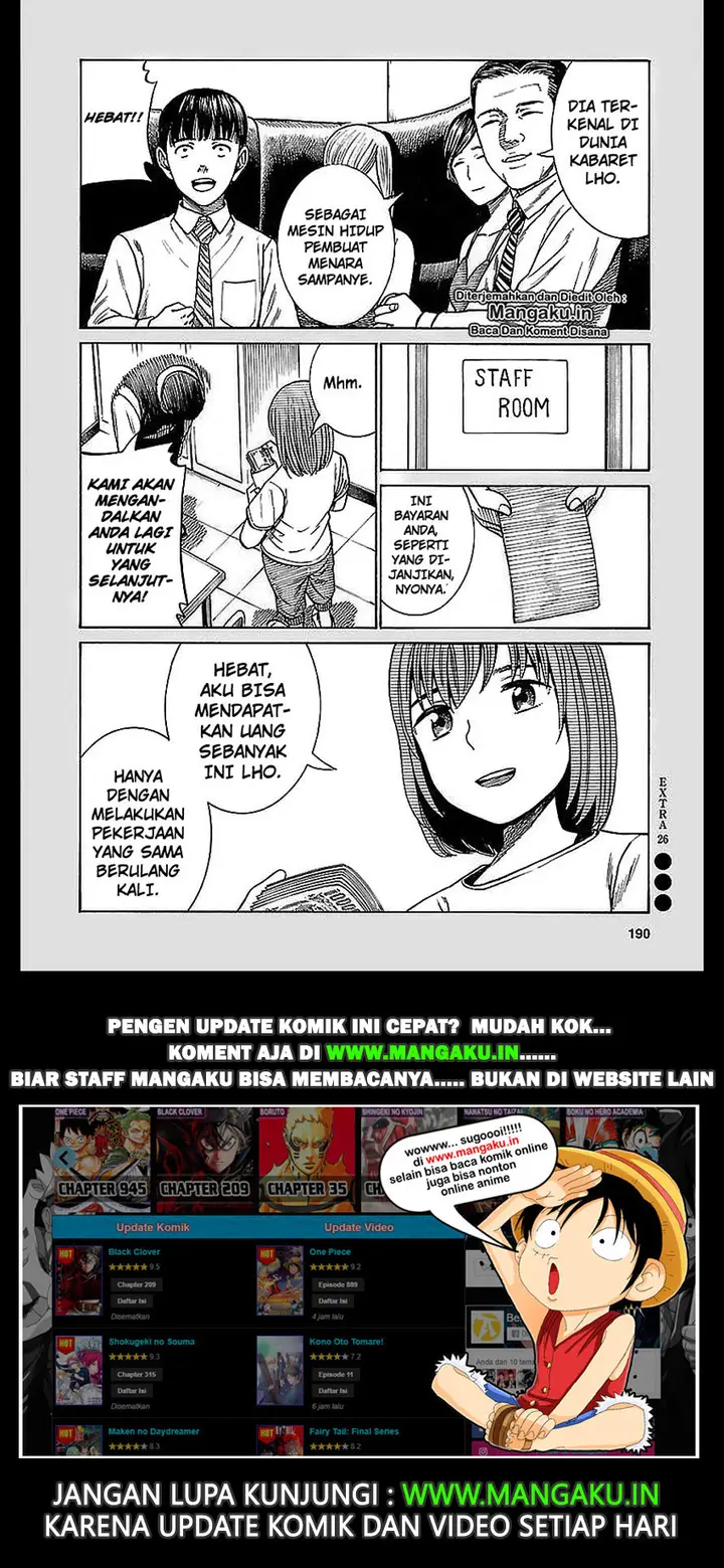 image-komik-hinamatsuri-chapter-74.5-10/11