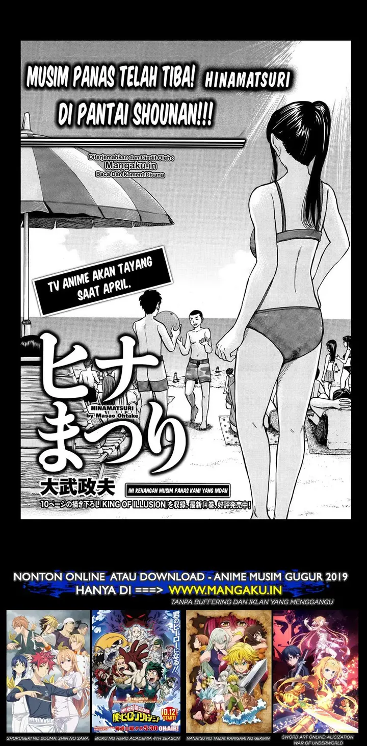 image-komik-hinamatsuri-chapter-75-1/35