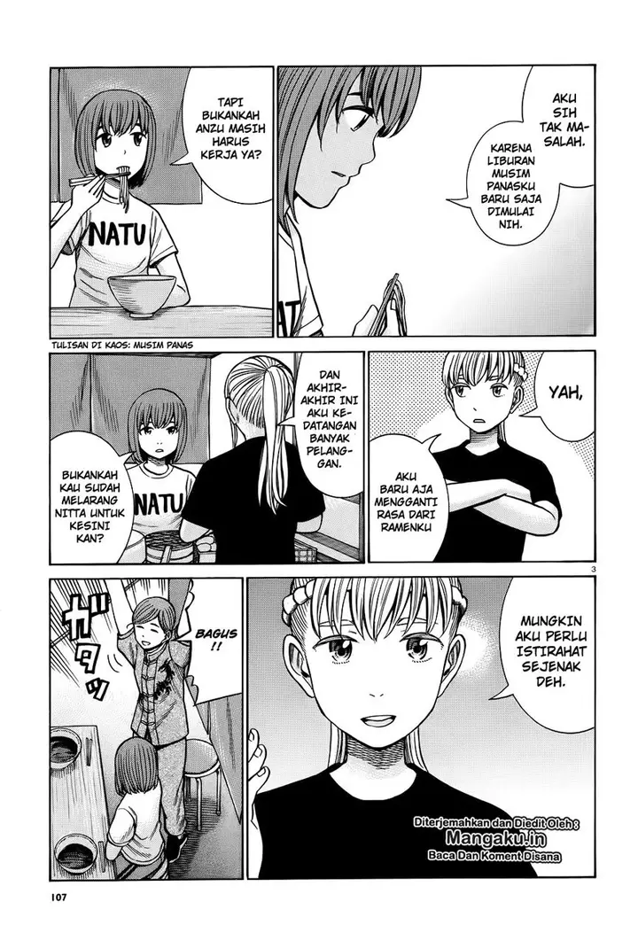 image-komik-hinamatsuri-chapter-75-3/35
