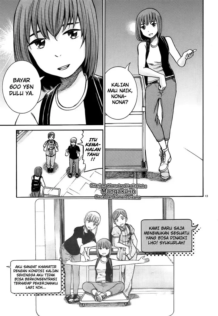 image-komik-hinamatsuri-chapter-75-13/35