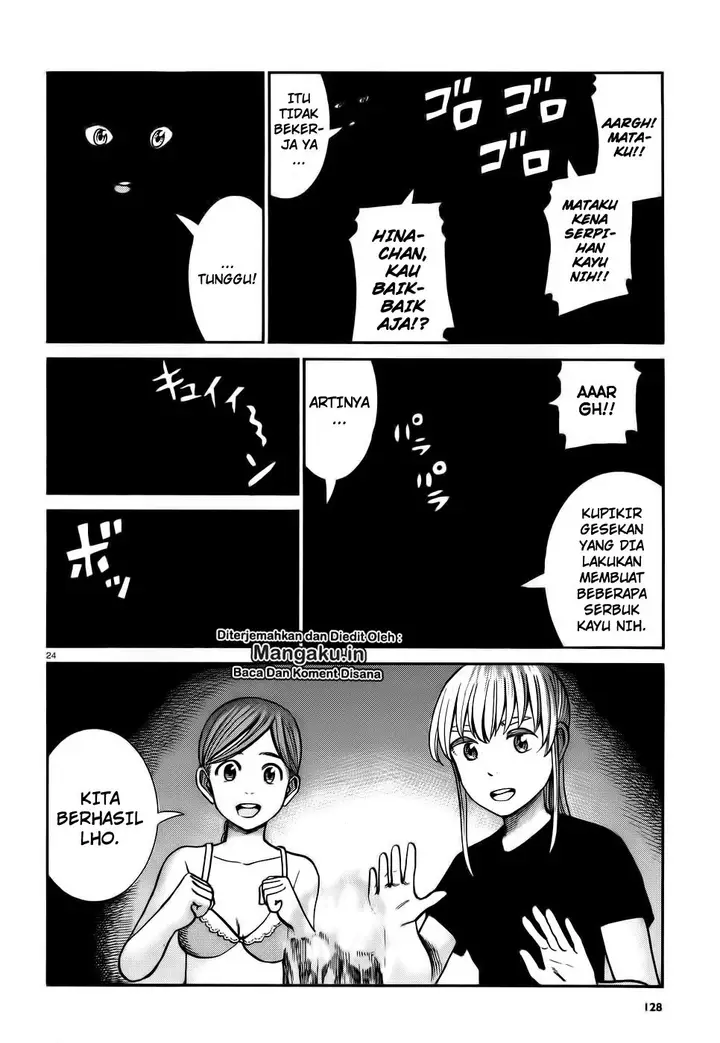 image-komik-hinamatsuri-chapter-75-24/35