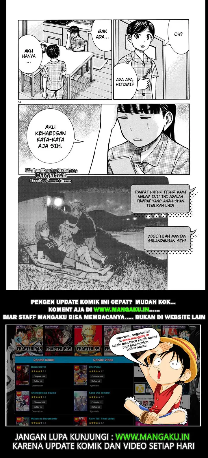 image-komik-hinamatsuri-chapter-75-34/35