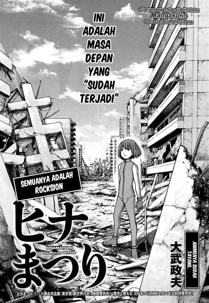 image-komik-hinamatsuri-chapter-76-4/32