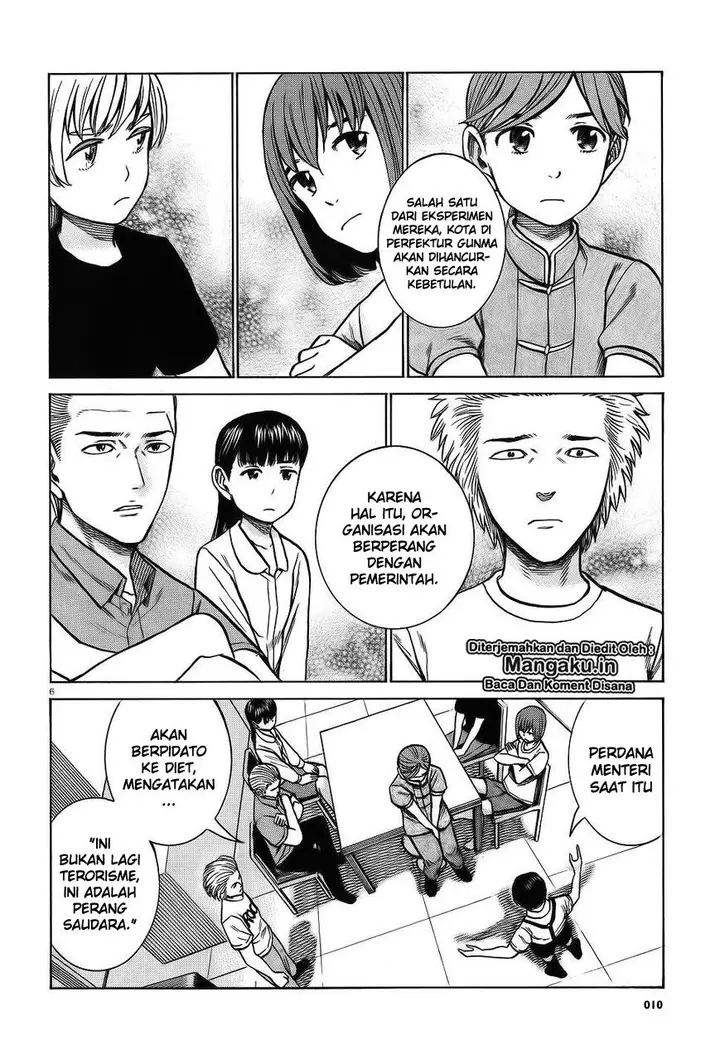 image-komik-hinamatsuri-chapter-76-6/32