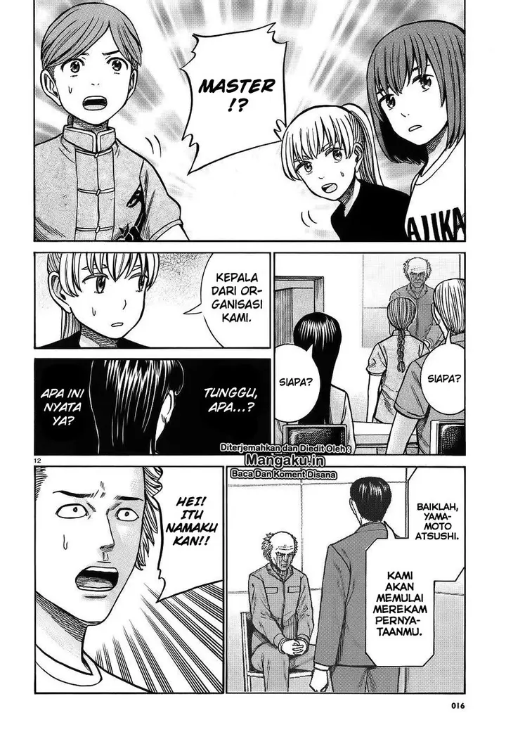 image-komik-hinamatsuri-chapter-76-11/32