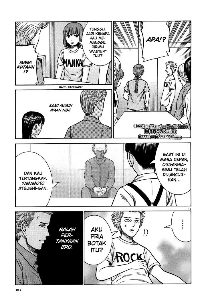 image-komik-hinamatsuri-chapter-76-12/32