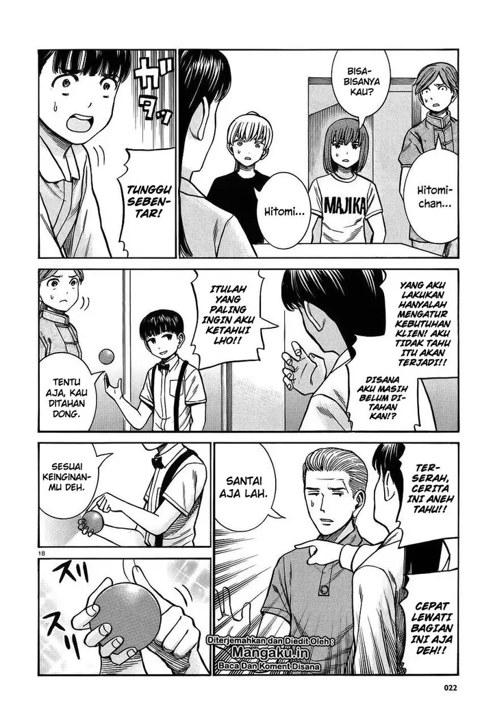 image-komik-hinamatsuri-chapter-76-17/32