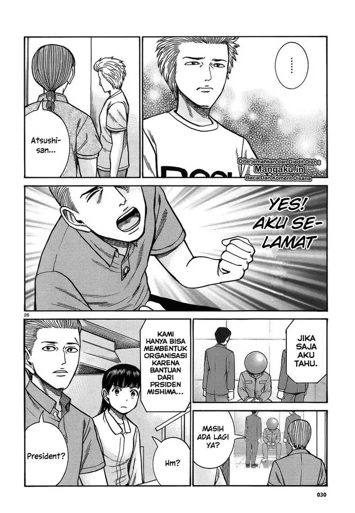 image-komik-hinamatsuri-chapter-76-25/32