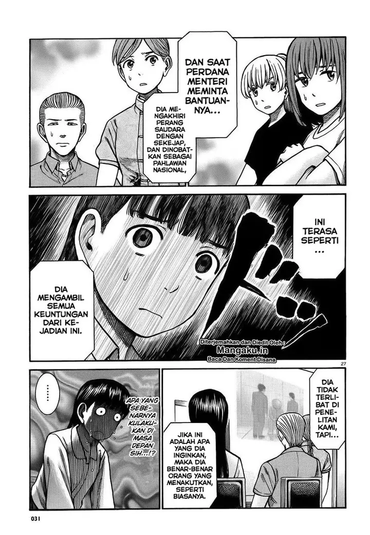 image-komik-hinamatsuri-chapter-76-26/32