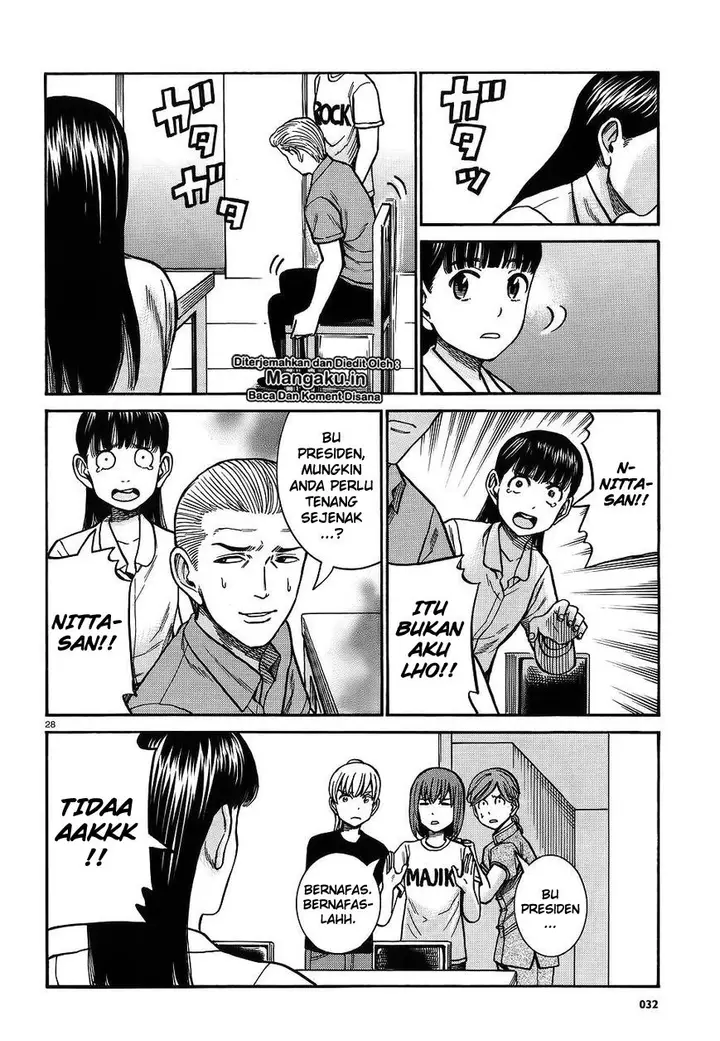 image-komik-hinamatsuri-chapter-76-27/32