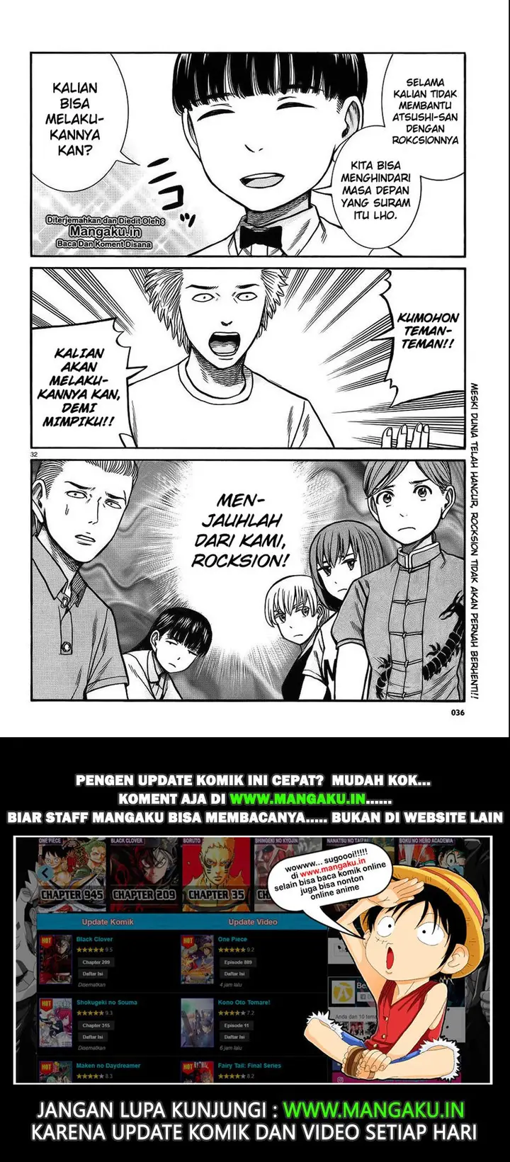 image-komik-hinamatsuri-chapter-76-31/32