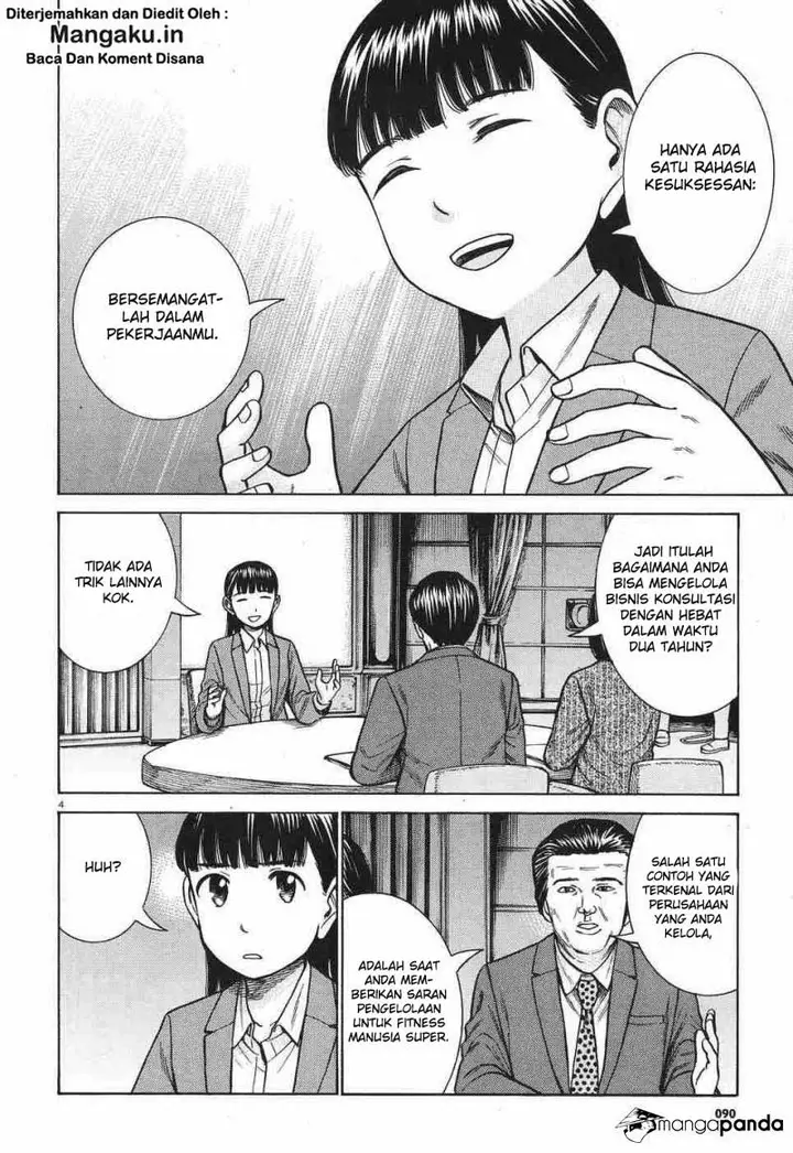 image-komik-hinamatsuri-chapter-77-1/37