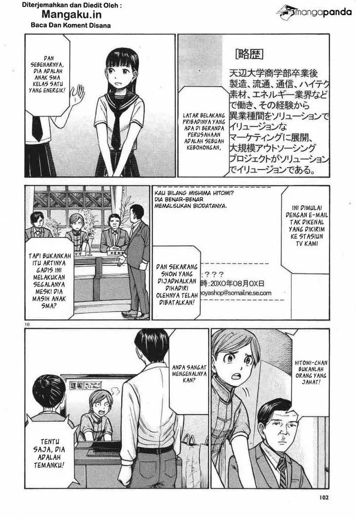 image-komik-hinamatsuri-chapter-77-13/37