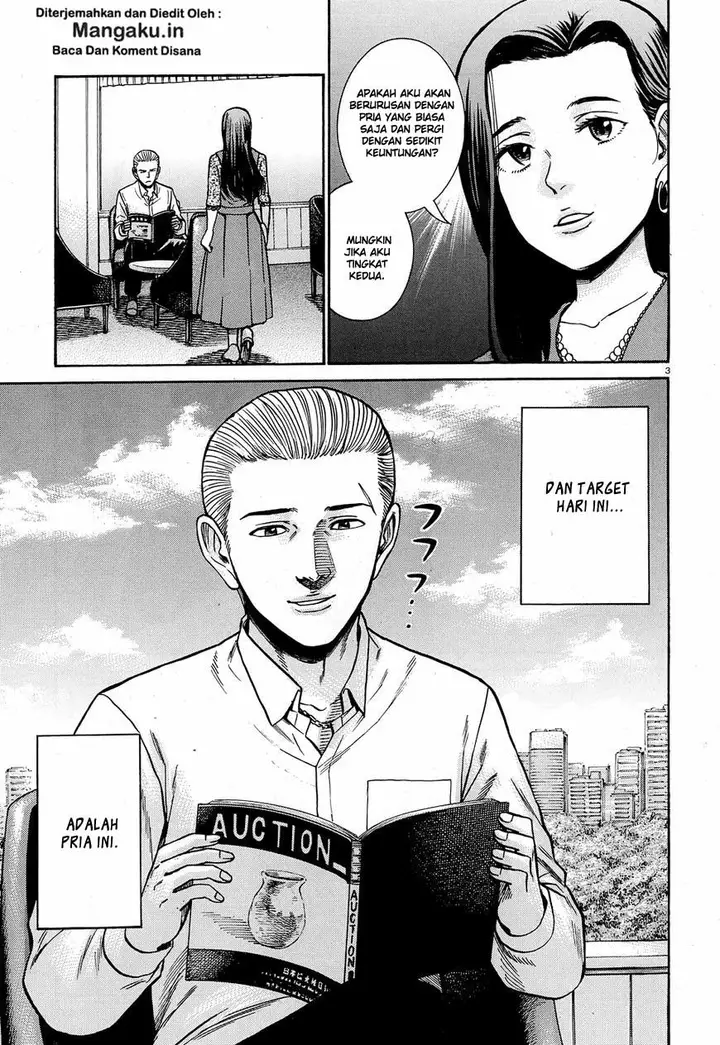 image-komik-hinamatsuri-chapter-78-3/35