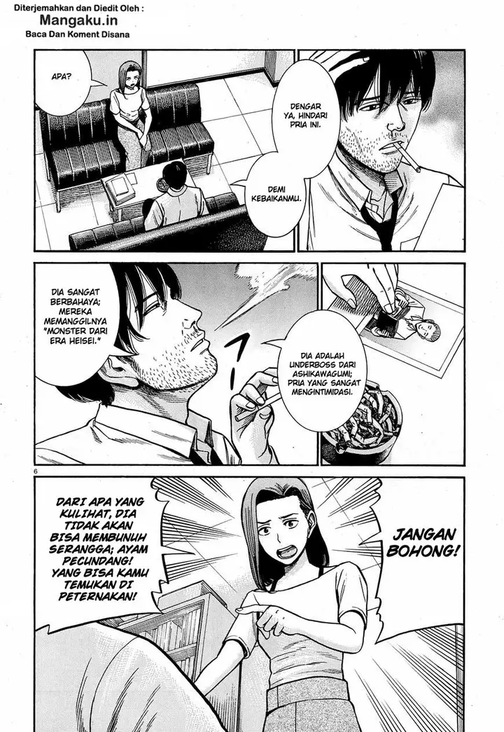 image-komik-hinamatsuri-chapter-78-6/35