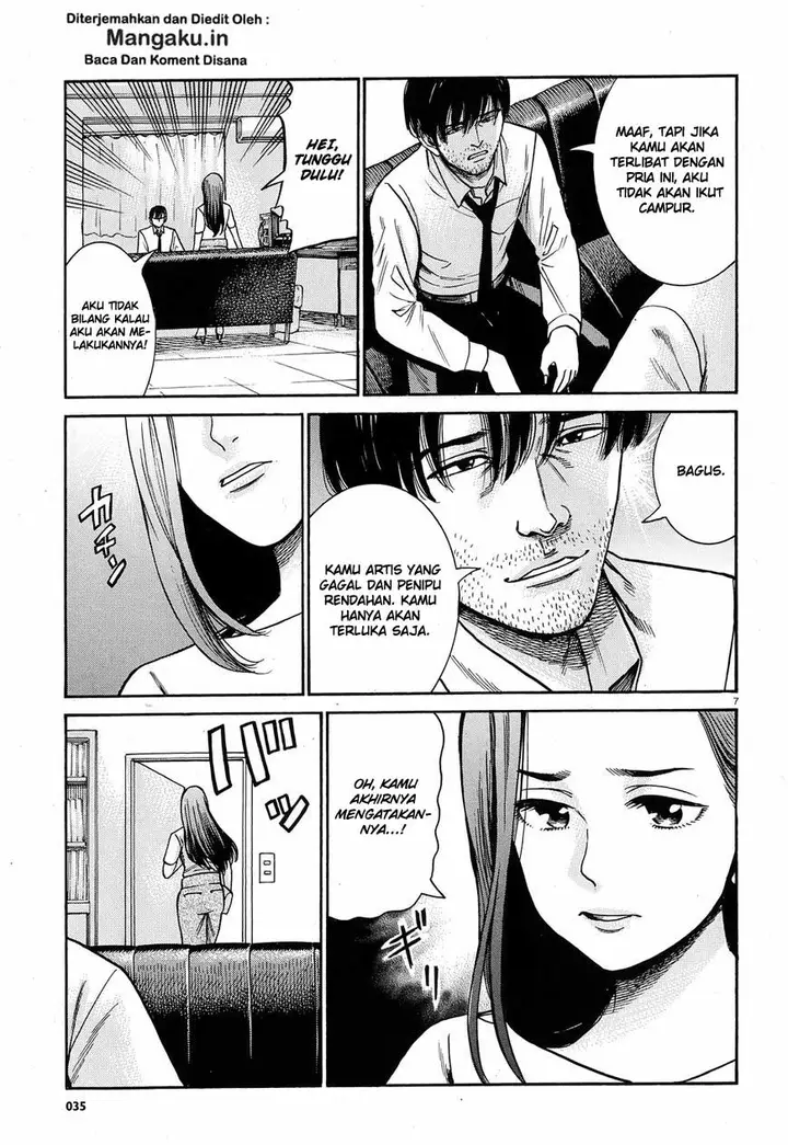 image-komik-hinamatsuri-chapter-78-7/35