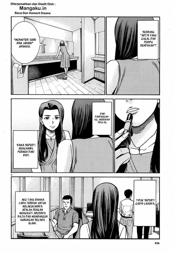 image-komik-hinamatsuri-chapter-78-8/35
