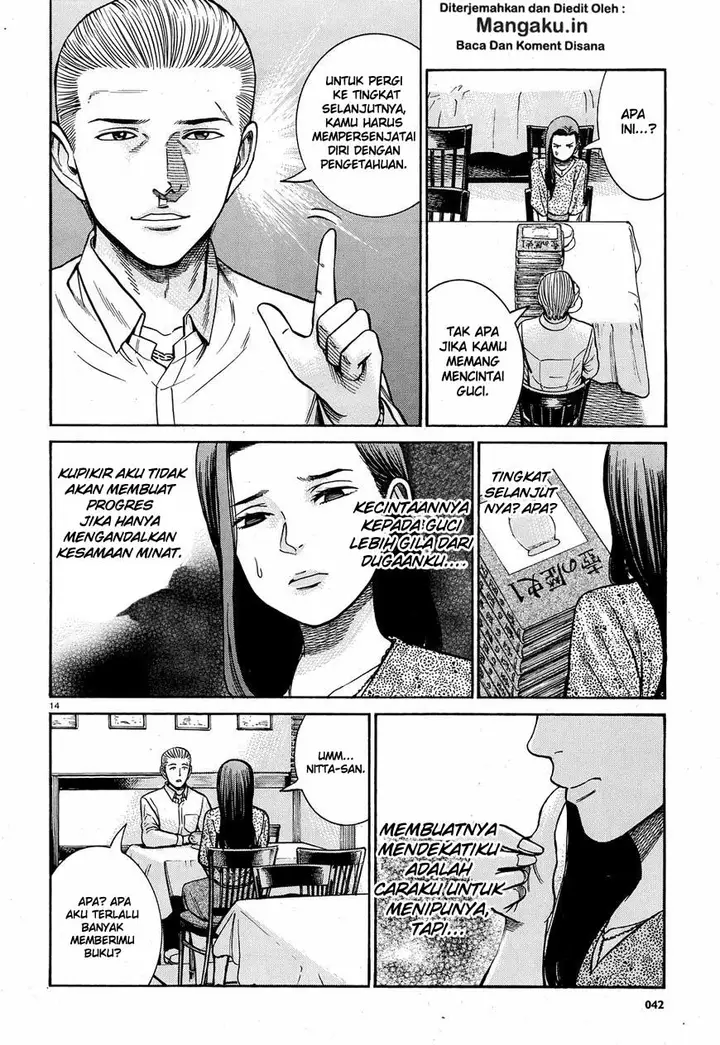 image-komik-hinamatsuri-chapter-78-14/35