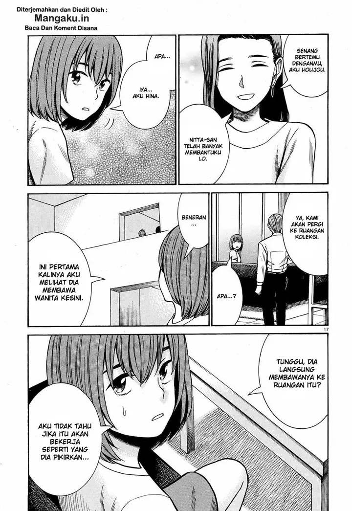 image-komik-hinamatsuri-chapter-78-17/35