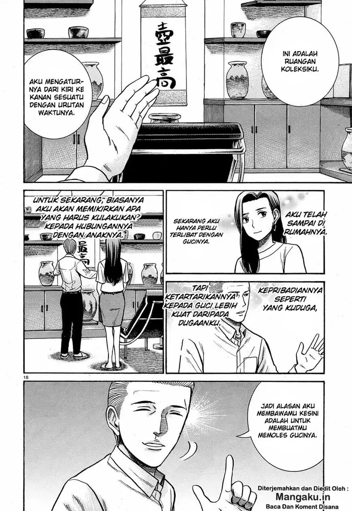 image-komik-hinamatsuri-chapter-78-18/35