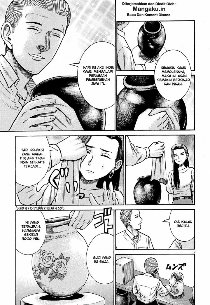 image-komik-hinamatsuri-chapter-78-19/35