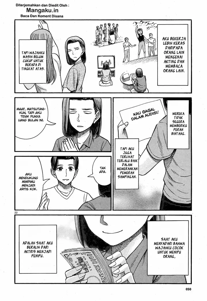 image-komik-hinamatsuri-chapter-78-22/35