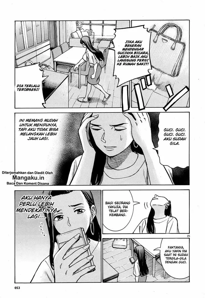 image-komik-hinamatsuri-chapter-78-25/35